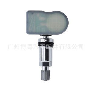<b>Tpms</b> Sensor External 433MHz Programmable Universal Tire Pressure Monitor - Product Image 1