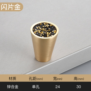 Furniture Handle And <b>Knob</b> Zinc Alloy Cylindrical <b>Gold</b> Drawer <b>Cabinet</b> Door Handles Minimalist Design Durable - Product Image 5
