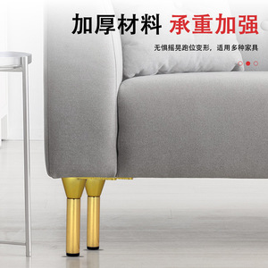 D025 Metal Furniture <b>Leg</b> Cold Rolled Steel Heavy Duty Cabinet <b>Sofa</b> Support European Style - Product Image 4
