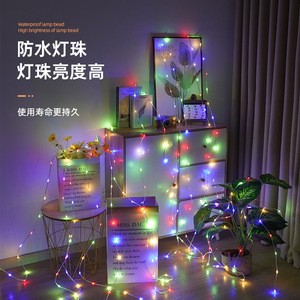 Sunlight Led <b>String</b> <b>Lights</b> 20m 180L 220V Warm <b>Light</b> Indoor Outdoor Christmas Decoration - Product Image 5