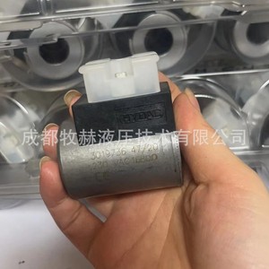 Bobine d'électrovanne Hydac 3003156 COIL 115AG -40-1836 pour systèmes hydrauliques - Product Image 2