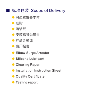 Descargador <span class=keywords><strong>de</strong></span> <span class=keywords><strong>codos</strong></span> <span class=keywords><strong>de</strong></span> óxido <span class=keywords><strong>de</strong></span> <span class=keywords><strong>Zinc</strong></span>, alta calidad, 17/50 KV, en venta - Product Image 2