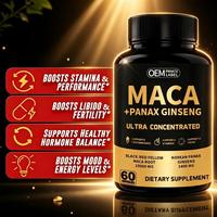 Capsules de supplément de poudre et de racine de Maca sans gélatine, marque blanche OEM 500mg, pour l'endurance et la vitalité