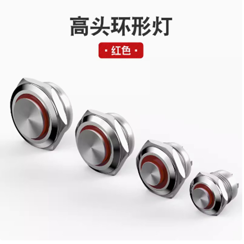 Red LED2