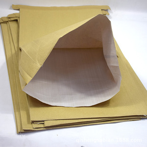 Kraft Paper Composite Woven Bag 140Gsm Chemical Granule Packaging Factory Direct Sale - Product Image 2