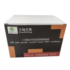 SMT vị trí cm402 cm602 <span class=keywords><strong>NPM</strong></span> chọn và đặt máy 240cs <span class=keywords><strong>240csn</strong></span> 16 đầu vòi - Product Image 6