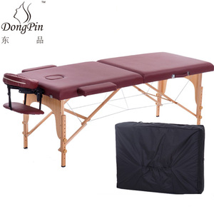 Dongpin Massage <b>Table</b> Folding <b>Portable</b> With Carry Bag For Home And Commercial Use - Product Image 4