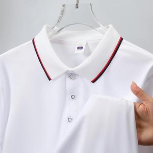 เสื้อโปโลโปรโมชั่น สีพื้น ซักเครื่องได้ ไม่ยับ ไซส์ SMLXLXXLXXXLXXXXL ชุดยูนิฟอร์มสำหรับทีมบริษัท - Product Image 2
