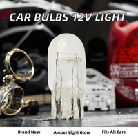 Nouvelles ampoules automobiles en gros 1891 T20 W21/5W 12V, petites ampoules de frein et de feux arrière 7443 7440 1881 pour phares, couleur ambre