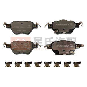 Plaquettes de frein arrière pour voiture, style NOUVEAU, <span class=keywords><strong>prix</strong></span> d'usine d'origine, OEM 14746860-00 EL-3502140S, pour BYD E2 E2 Glory Version - Product Image 4