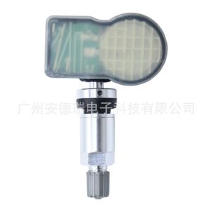 <b>Tpms</b> Universal Metal Programmable Dual Frequency Tire Pressure Sensor 315 433Mhz External For Car - Product Image 3