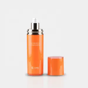 2023新款橙色化妆品包装护肤套装丙烯酸乳液瓶罐