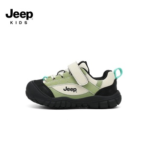 Bottes de <span class=keywords><strong>randonnée</strong></span> pour garçons OEM/ODM, modèle automne 2026, semelle extérieure en caoutchouc antidérapante, tige en cuir synthétique, chaussures de trekking athlétiques - Product Image 5
