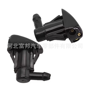 Hyundai Tucson Cerato Windshield <b>Washer</b> Fluid Spray Nozzle 98630-2E100 Mechanical Type OEM Replacement Part - Product Image 2