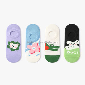 BiLu Free Packaging Free Samples 24 Hours Fast Prototyping Custom <b>Socks</b> Custom Logo Men's <b>Socks</b> Unisex <b>Socks</b> - Product Image 1
