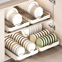 Eingebautes Küchenschrank-Geschirraufbewahrungsregal Schubladenartiges Ausziehbares Regal aus Kohlenstoffstahl Minimalistisches Design für Unterschränke