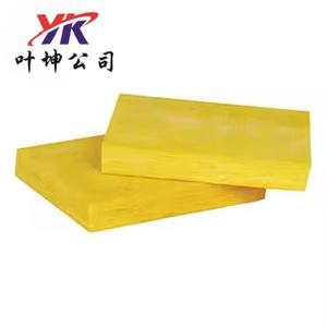 Pour isolation <span class=keywords><strong>de</strong></span> panneau <span class=keywords><strong>de</strong></span> <span class=keywords><strong>laine</strong></span> <span class=keywords><strong>de</strong></span> <span class=keywords><strong>verre</strong></span> Yekun <span class=keywords><strong>mur</strong></span> rideau résistant à la chaleur à faible conductivité thermique pour la construction - Product Image 1