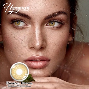 Lenti Cosmetiche Colorate Element Storm Tre Tonalità, Design Occhio di Gatto Piccolo, Morbide in HEMA, Diametro 14mm, Haipurecon 2023 - Product Image 3