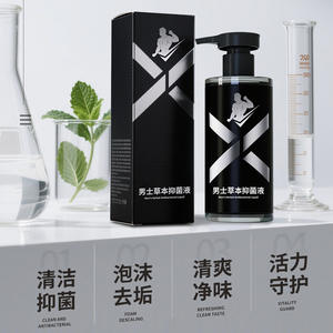 น้ำยาสมุนไพรฆ่าเชื้อแบคทีเรียสำหรับผู้ชาย X Men's ปรับขนาดได้ ทำความสะอาดได้อย่างมีประสิทธิภาพสำหรับการดูแลจุดซ่อนเร้น - Product Image 2