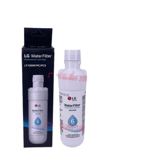 Cartouche de remplacement pour filtre à eau Lg Adq747935 pour réfrigérateur, durée de vie de 12 mois - Product Image 1