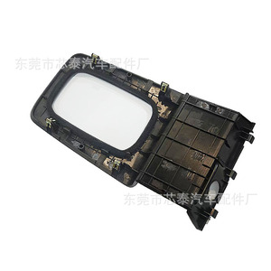 Panneau de console centrale 58804-AA030 garniture ABS pour Toyota Camry 1997-2001 - Product Image 1