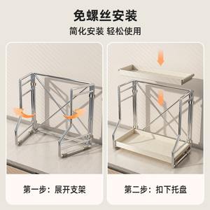 Étagère à épices pliable pour comptoir de cuisine ZJ-2005-2SR, organiseur de condiments multi-niveaux avec pinces métalliques pour le rangement - Product Image 5