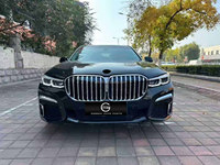 F02至G12车身套件，适用于宝马7系F01 F02至G11 G12 M760车身套件前照灯尾灯发动机罩汽车格栅G12汽车保险杠