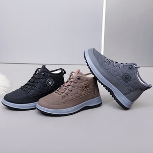 Winter Men's Cotton <b>Shoes</b> Plush Thick Cotton Men's Sports <b>Shoes</b> - Product Image 1