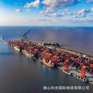 บริษัทขนส่งสินค้าหนิงโป บริการขนส่งสินค้าทางเรือและทางอากาศแบบ LCL และ FCL ไปยังออสเตรเลีย บริการขนส่งแบบ Door-to-Door พร้อมบริการพิธีการศุลกากร คลังสินค้า และการรวมสินค้า - Product Image 4
