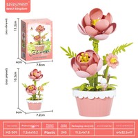 Puzzle de construction de fleurs éternelles (Tournesol, Rose) en forme de plante succulente en pot, jouet DIY à assembler, 40 pièces en ABS, unisexe, Saint-Valentin