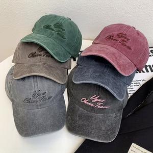 Bsbh Unisex Verstelbare Vintage Gewassen Geverfde Katoenen Papa Hoed Distressed Hoed Effen Baseballpet Sportpetten Gewassen Hoed - Product Image 2