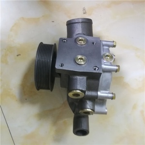 Bomba de Agua para Excavadora 224-3253 para E330C-9, 3hp, 4hp, 5hp, 6hp, Bomba de Agua Eléctrica de 300 Watts, Bomba de Agua de Corriente Continua - Product Image 2