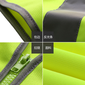 Likai Reflective Safety Vest Xl Custom Logo Construction Work Wear High Visibility Traffic Clothing - Product Image 4