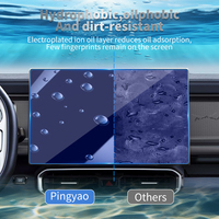Autocollants de protection d'écran pour Jetour DASHING 2026 – Film en verre trempé pour Carplay, médias vidéo et accessoires de véhicule – Vente en gros