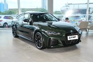 Coche metálico azul de Portimao AWD de doble motor de 2023 MW I4 <span class=keywords><strong>M50</strong></span> usado, altamente equipado - Product Image 2
