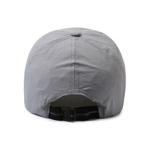 Baseball Cap Quick-Drying Breathable Mesh Summer Unisex Sun Protection Hat - Product Image 1