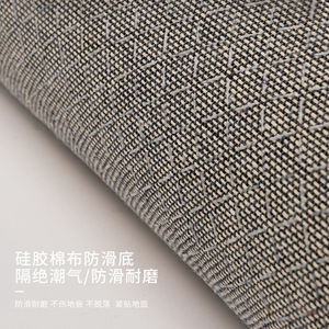 Tapis géométrique moderne rectangulaire en fibre de polyester, imperméable et résistant aux taches, pour salon, canapé, table basse, chevet - Product Image 2