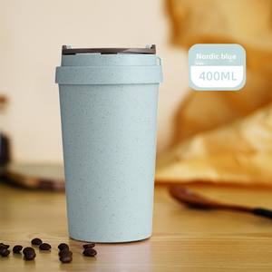 Taza de Café Ecológica de 400 ml Hecha de Material de Café Molido, Taza de Café Reutilizable Biodegradable con Tapa - Product Image 3