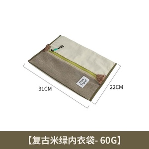Nylon <b>Storage</b> Bag Water Resistant Zipper Organizer Portable Mesh Top for Travel B2B Wholesale - Product Image 2