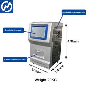 מכשיר לבדיקת נקודת הבזק על ידי שיטת כוס סגורה שונה/משתמשת (M/CCCFP) - Product Image 2
