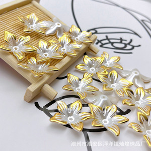 Perles en résine plastique plaquées or en forme de fleur de Bauhinia pour accessoires de coiffure DIY - Product Image 3