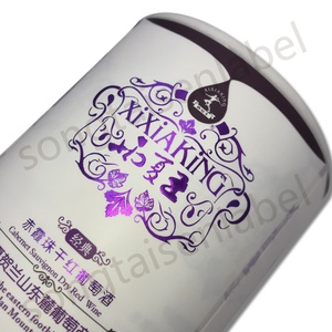 Producto para bebidas, botella adhesiva, rollo de pegatinas para vino, textura brillante, estampado de lámina brillante, pegatina brillante, etiqueta de letrero de vino - Product Image 5