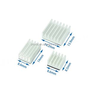 ฮีทซิงค์สีอะโนไดซ์สำหรับ Raspberry Pi 4B รุ่นที่ 4 พร้อมแผ่นกาวด้านหลังสำหรับระบายความร้อนเมนบอร์ดและไอซี - Product Image 5