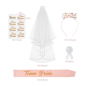 Set de Accesorios para Novia: Velo, Diadema de Aleación, Broche, Pegatinas, Correas para Damas de Honor, Artículos para Fiesta de Cumpleaños, Regalo Desechable - Product Image 2