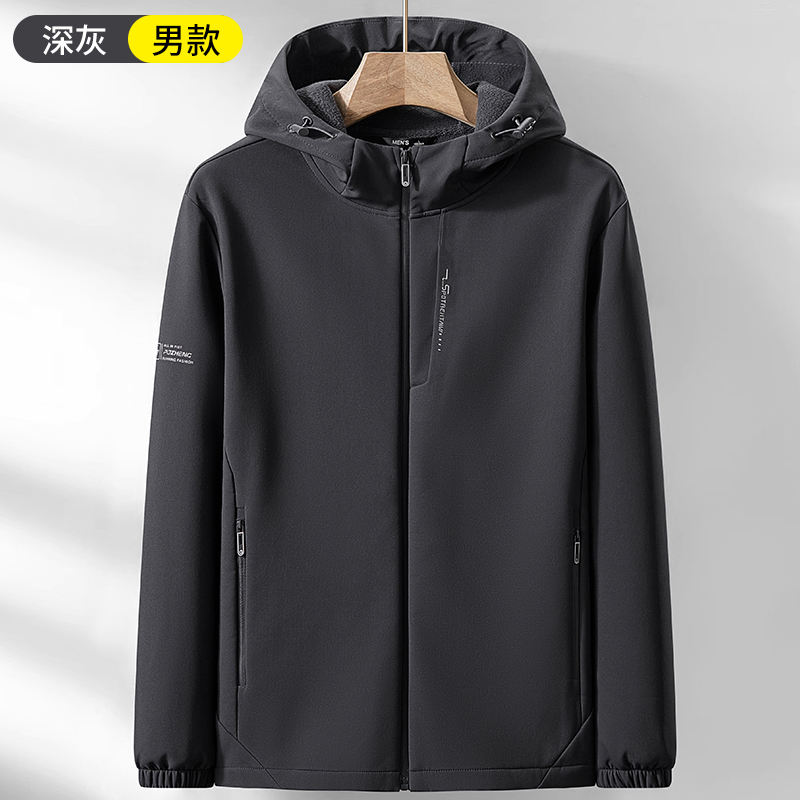 สีเทาเข้ม