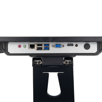 Sistemas de Caja Registradora con Pantalla Táctil Capacitiva Windows 10, Terminal Todo en Uno