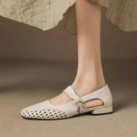 Sandales Rétro Perforées Style Français pour Femme 2026 – Nouveauté Respirante Vintage à Enfiler, Disponible en Grandes Tailles pour l'Été