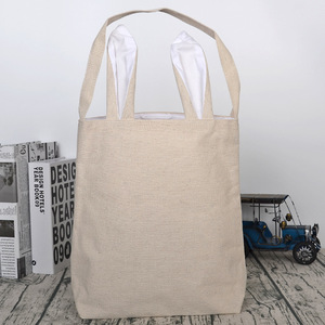 New Cartoon Kids Easter Basket decorazione dell'uovo peluche coda di coniglio coniglio Candy Storage Basket Bucket Bunny Bag - Product Image 1