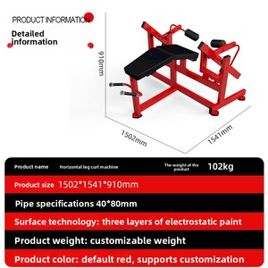 Machine professionnelle ISO-Lateral pour flexions des jambes couchées / Machine à curls des ischio-jambiers couchées pour l'entraînement de force - Product Image 3