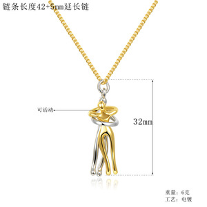 Coppie abbracciano collana pendente nera girevole oro coppia abbraccio collana pendente coppie orecchini - Product Image 5